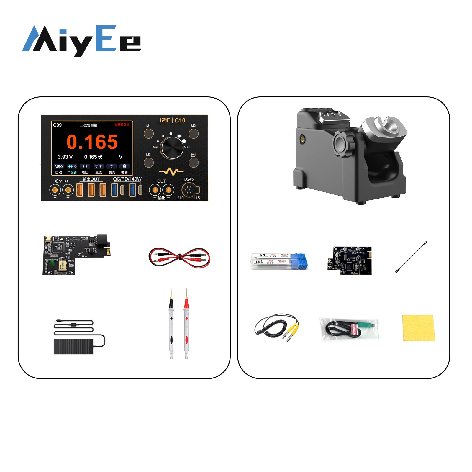 جهاز قياس التيار الكهربائي i2C - مراجعة Power Supply Tester وسعره