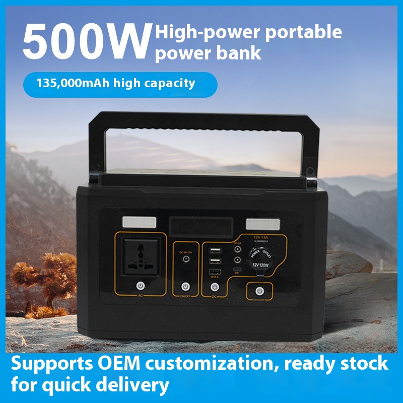 مولد طاقة محمول عالي القدرة 50 - مراجعة Power Supply 500W وسعره