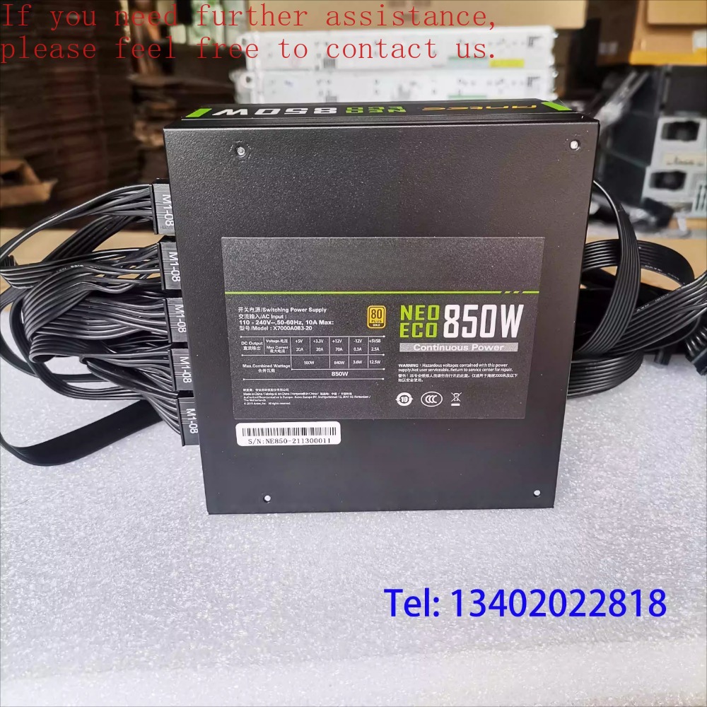 ل Antiac 850 واط وحدة كاملة دل - مراجعة Power Supply 650W وسعره
