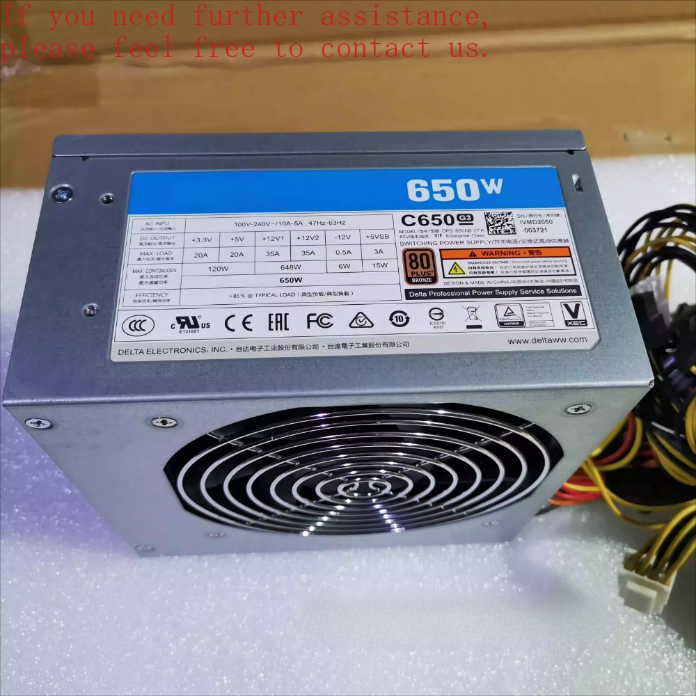 ل Antiac 850 واط وحدة كاملة دل - مراجعة Power Supply 650W وسعره