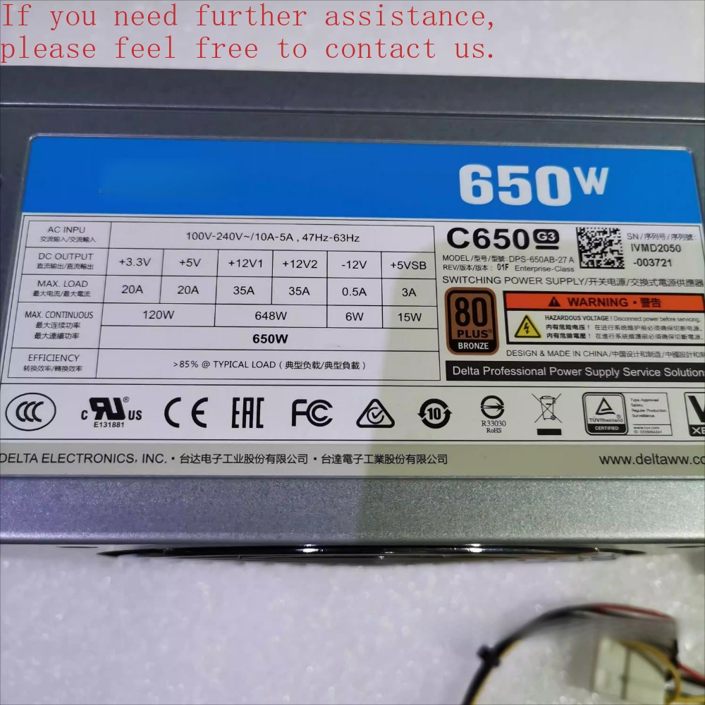 ل Antiac 850 واط وحدة كاملة دل - مراجعة Power Supply 650W وسعره