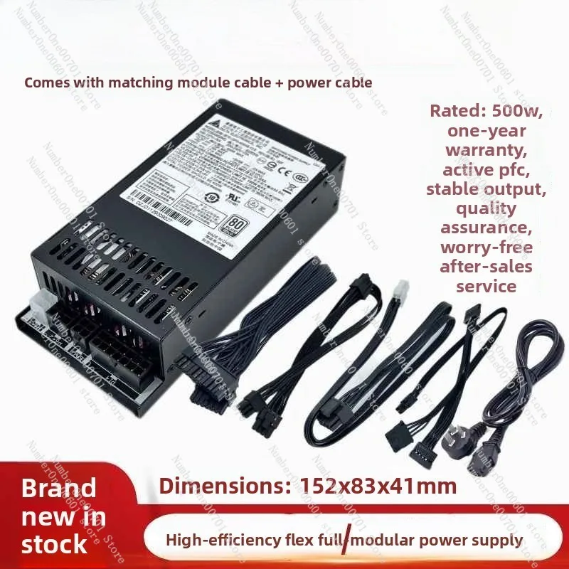 مصدر طاقة ذهبي مرن نشط 1U 500  - مراجعة Power Supply 500W وسعره