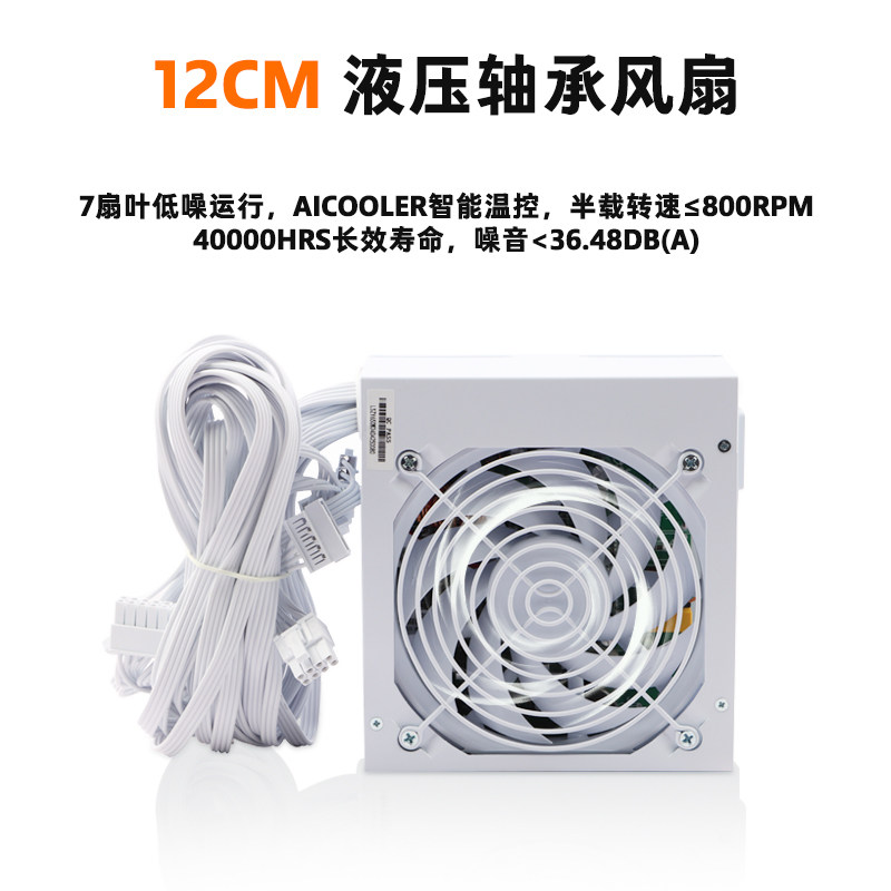 مناسب لوحدات SFX الكاملة، مزود - مراجعة Power Supply 500W وسعره