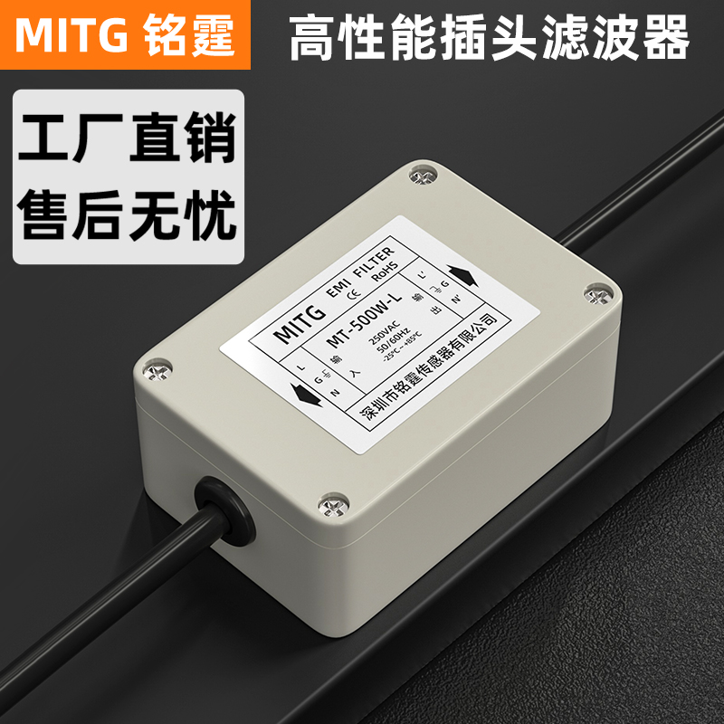 فلتر مصدر طاقة تيار متردد أحاد - مراجعة Power Supply 500W وسعره