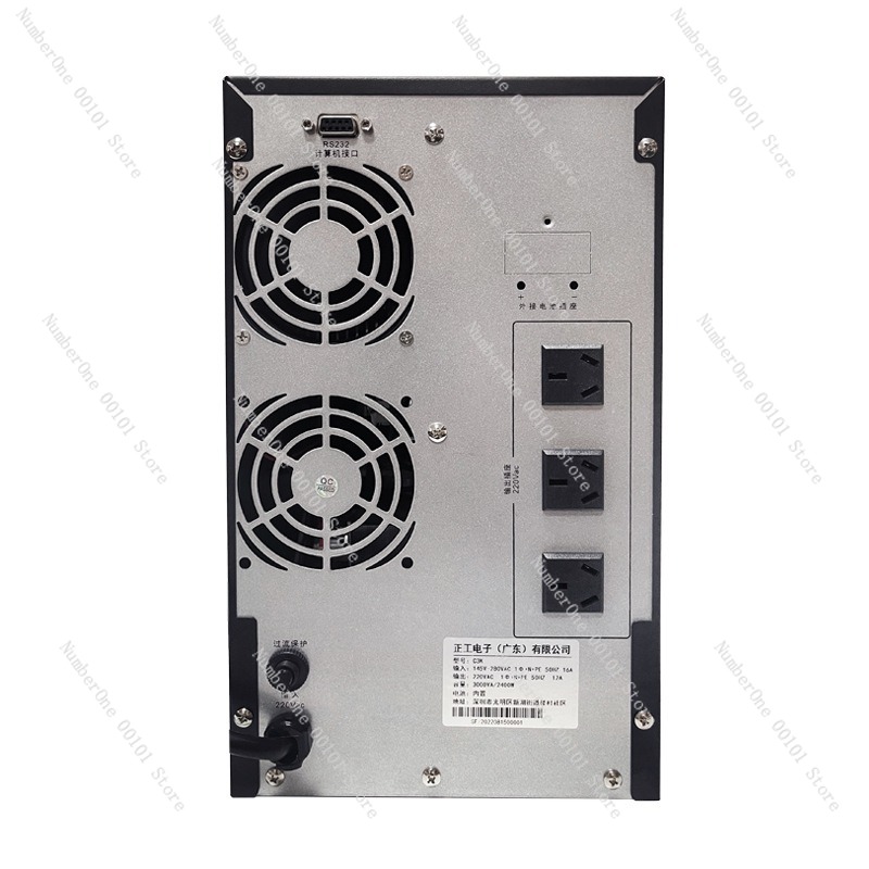 C3K2400w UPS إمدادات الطاقة غي - مراجعة Server Power Supply وسعره