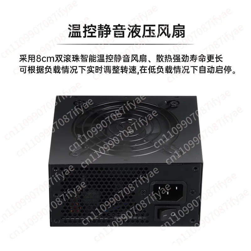 مزود طاقة SFX صامت بقدرة 500 و - مراجعة Power Supply 500W وسعره
