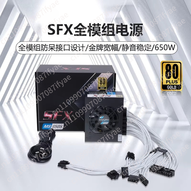 مزود طاقة SFX صامت بقدرة 500 و - مراجعة Power Supply 500W وسعره