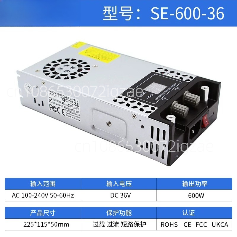 محول من التيار المتردد إلى تيا - مراجعة Ac Power Supply وسعره