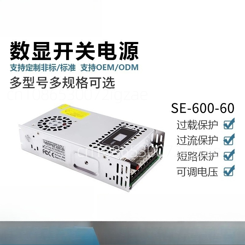 محول من التيار المتردد إلى تيا - مراجعة Ac Power Supply وسعره
