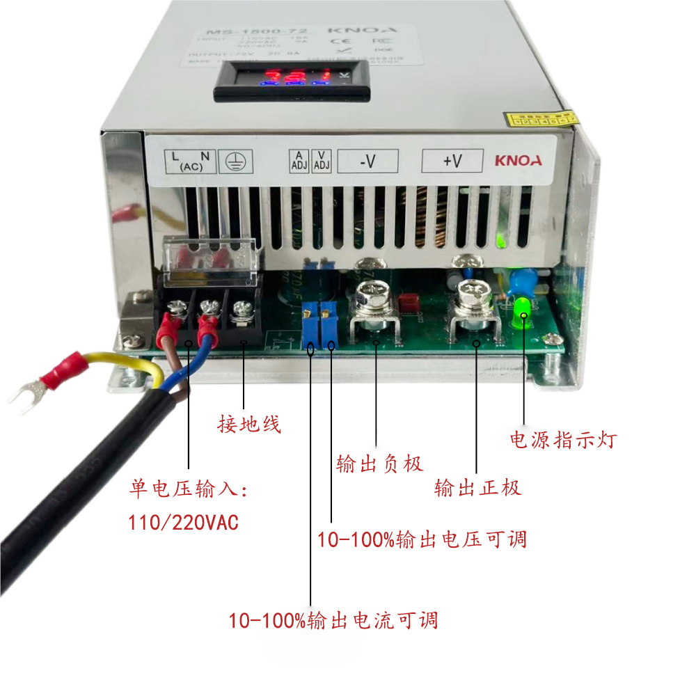 شاشة ديجيتال قابل للتعديل 500  - مراجعة Smps Power Supply وسعره