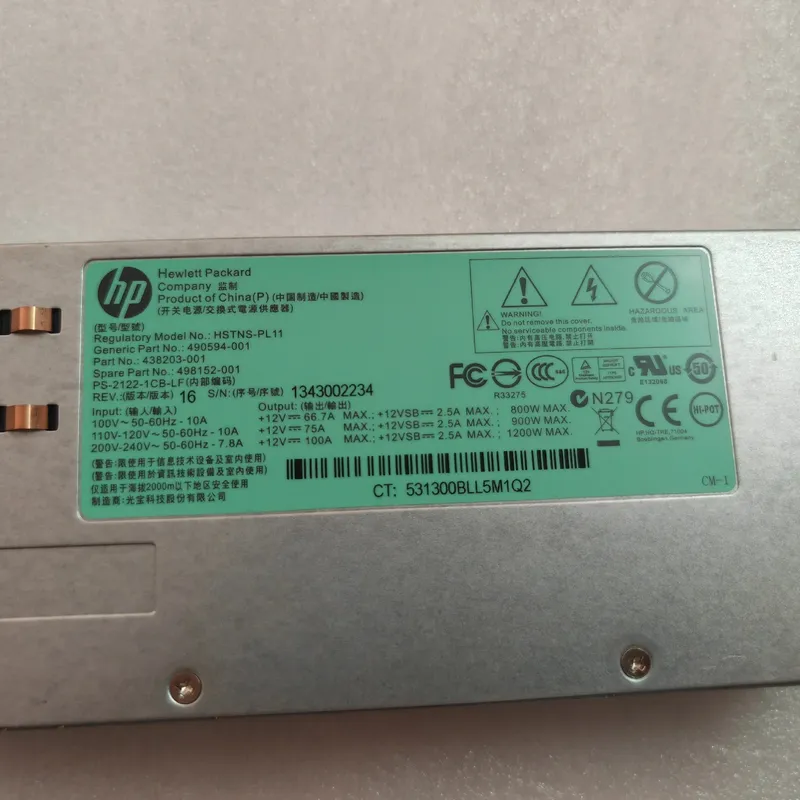 لـ HP HSTNS-PL11 وحدة تزويد ال - مراجعة Server Power Supply وسعره
