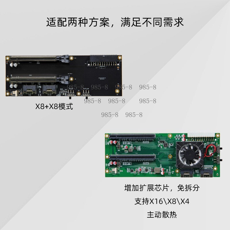 بطاقة توسعة PCIe 3.0 X16 X8 مز - مراجعة Atx Power Supply وسعره